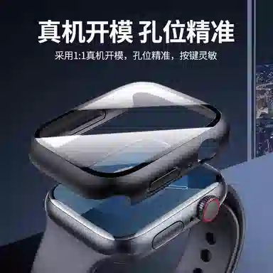 TPU iwatch S4S5S6S7S8S9S10UltraUltra2