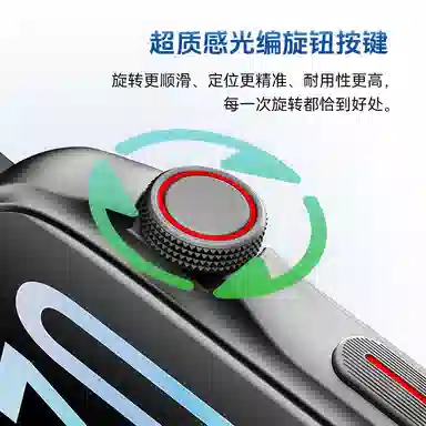 app AMOLEDAI