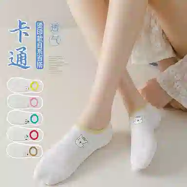 ALPLUME 5
