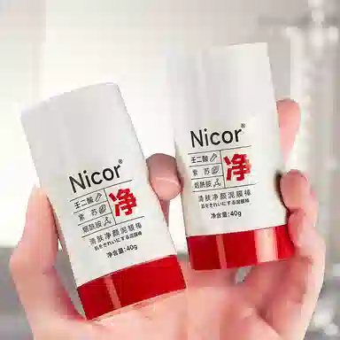 NICOR