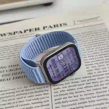 watch Fit44Pro3 ins