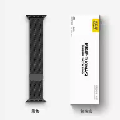230mm