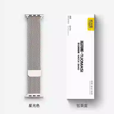 230mm