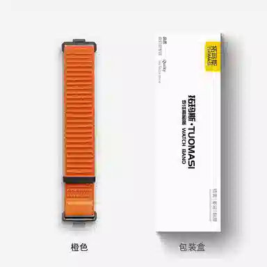 watch Fit44Pro3 ins