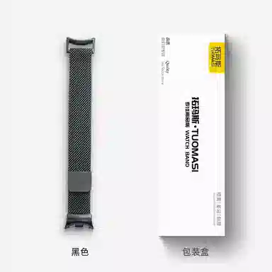 Xiami 89Pro