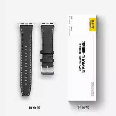 Apple iwatch10987654