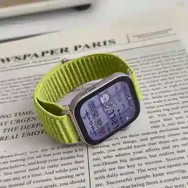 watch Fit44Pro3 ins