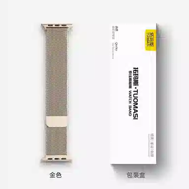 230mm