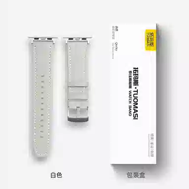 Apple iwatch10987654