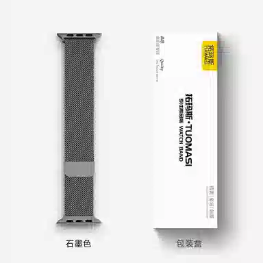 230mm