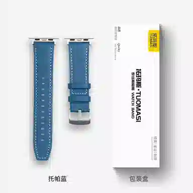 Apple iwatch10987654