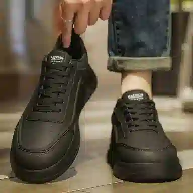 BAKE Casual Sneakers Low Top