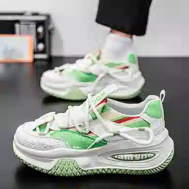 BAKE Low Top Dad Sneakers