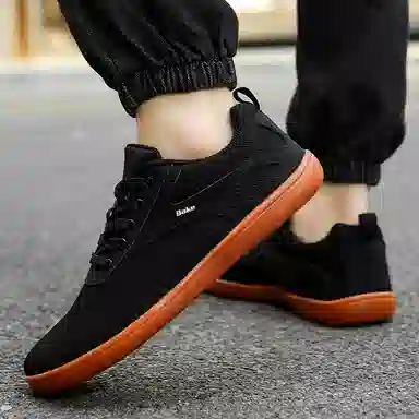 BAKE Lifestyle Sneakers