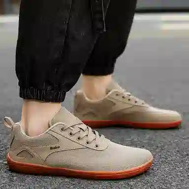 BAKE Lifestyle Sneakers