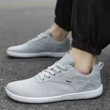 BAKE Lifestyle Sneakers