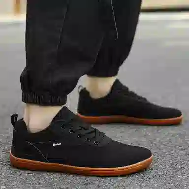 BAKE Lifestyle Sneakers