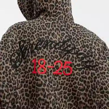 MEDM FW25 Leopard Waffle Hoodie