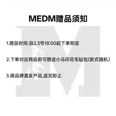 MEDM FW24