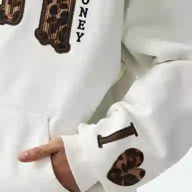MEDM Leopard Zip Hoodie