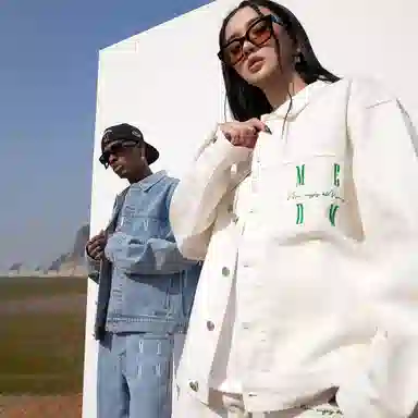 MR.ENJOYDA MONEY SS22 Logo