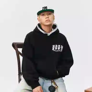 MEDM FW25 Paisley Embroidered Hoodie