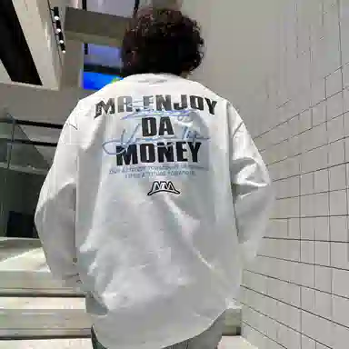MR.ENJOYDA MONEY FW23 T