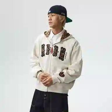 MEDM Leopard Zip Hoodie