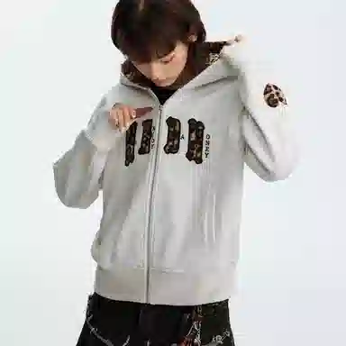 MEDM Leopard Zip Hoodie