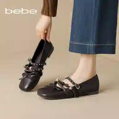 bebe 1CM