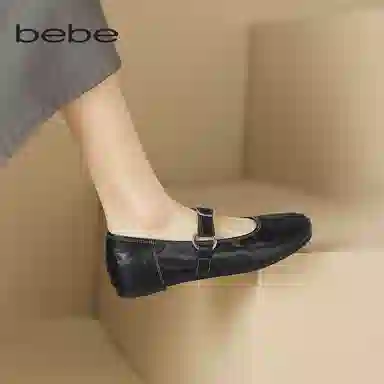 bebe 3CM