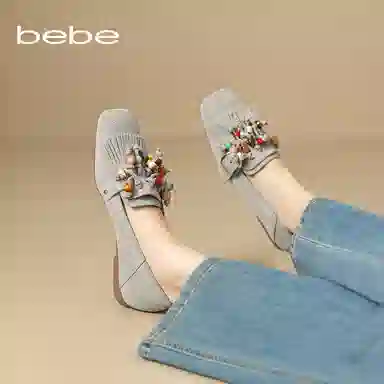 bebe 1.5CM