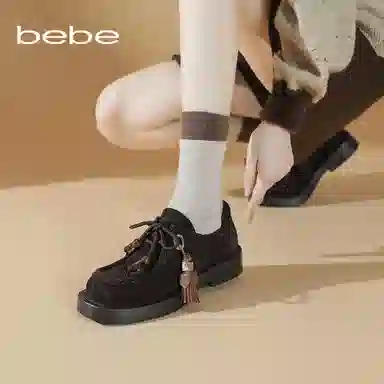 bebe 3.5CM