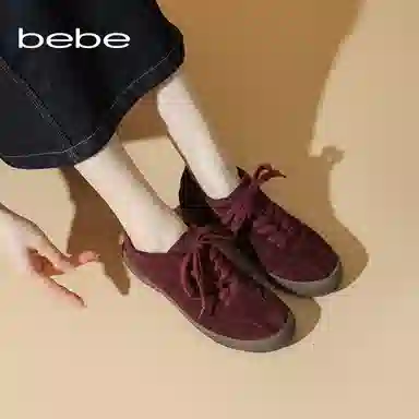 bebe 2.5CM