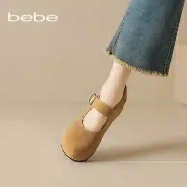 bebe