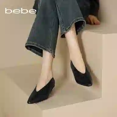 bebe 3.5CM