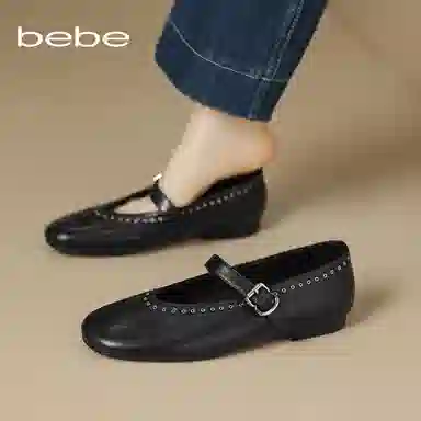 bebe 5CM