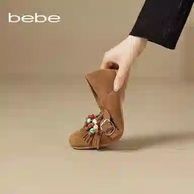 bebe 1.5CM