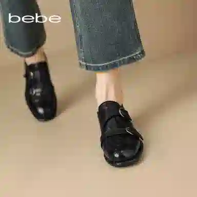 bebe 3CM