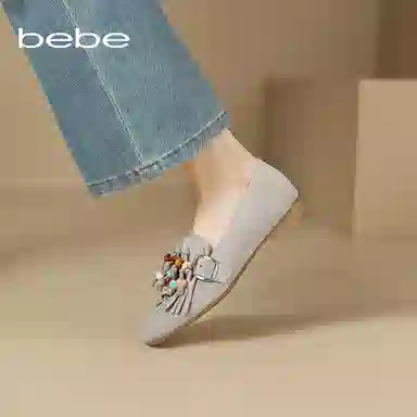 bebe 1.5CM
