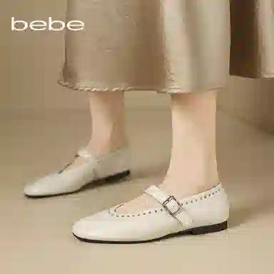 bebe 5CM