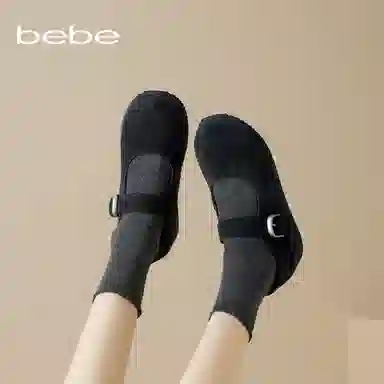 bebe
