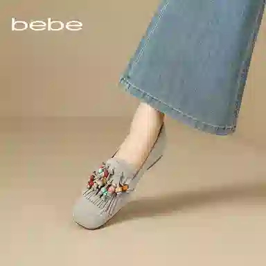 bebe 1.5CM