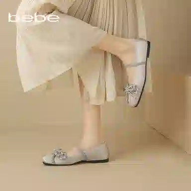 bebe