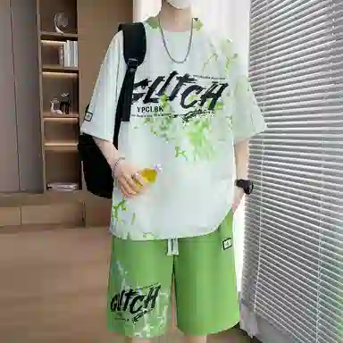 Tingqu