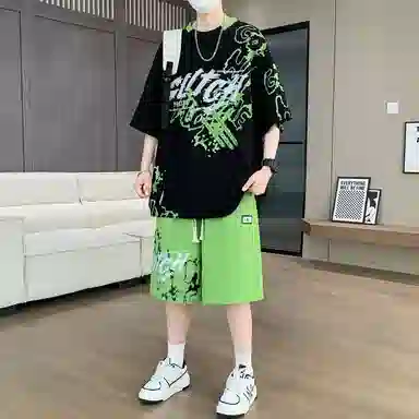 Tingqu