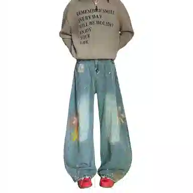 Tingqu