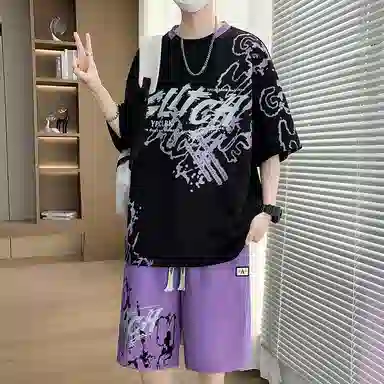 Tingqu