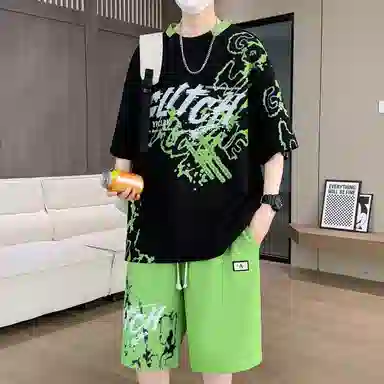 Tingqu
