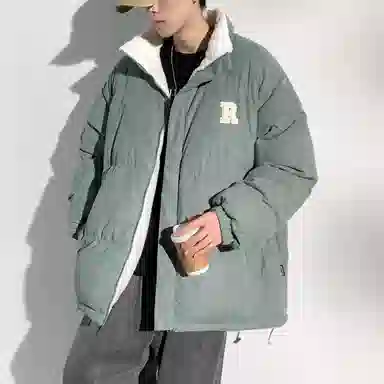 Tingqu